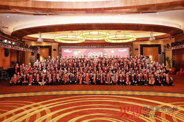 圣元优强2018年度研讨会8.jpg
