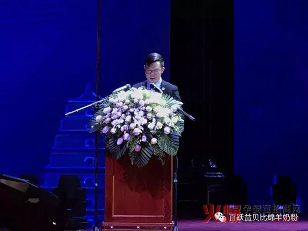百跃益贝比盛会掠影1.jpg