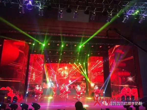 百跃益贝比盛会掠影3.jpg