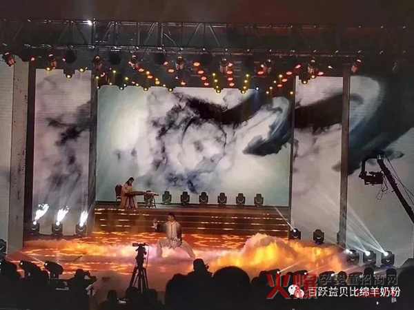 百跃益贝比盛会掠影5.jpg