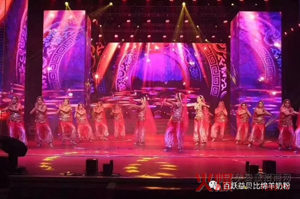 百跃益贝比盛会掠影6.jpg