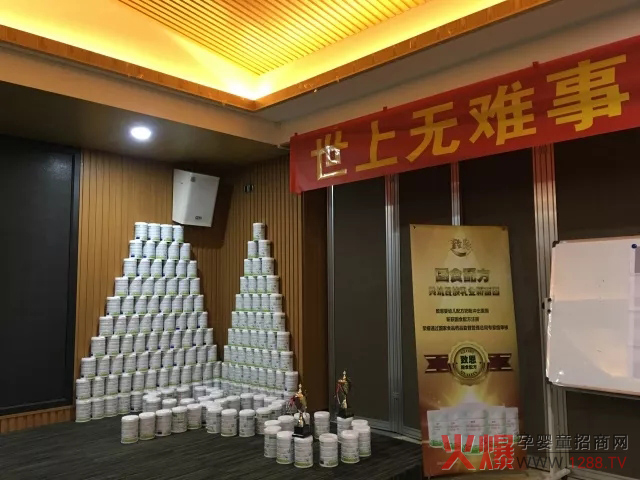 开营典礼1.jpg