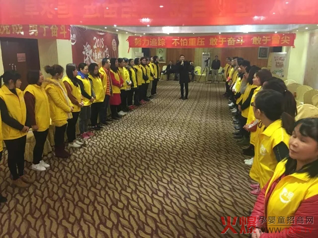 开营典礼2.jpg