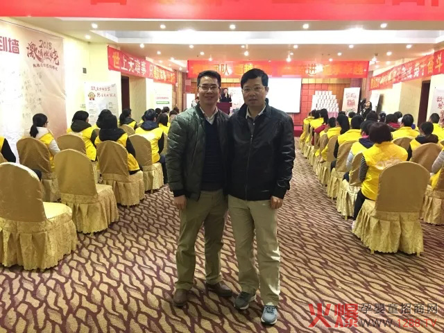 授旗仪式.jpg
