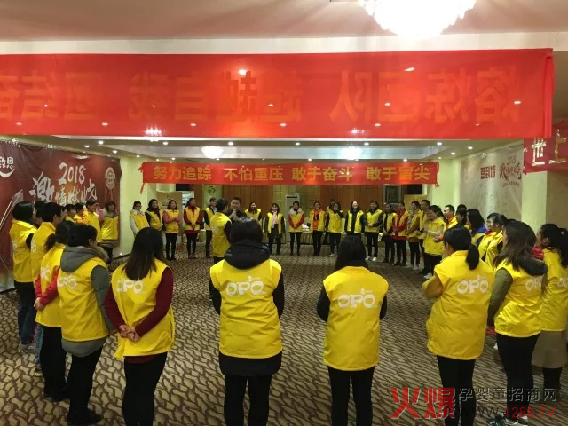 意志力比拼训练.jpg