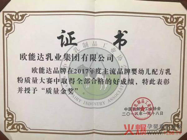 证书.jpg