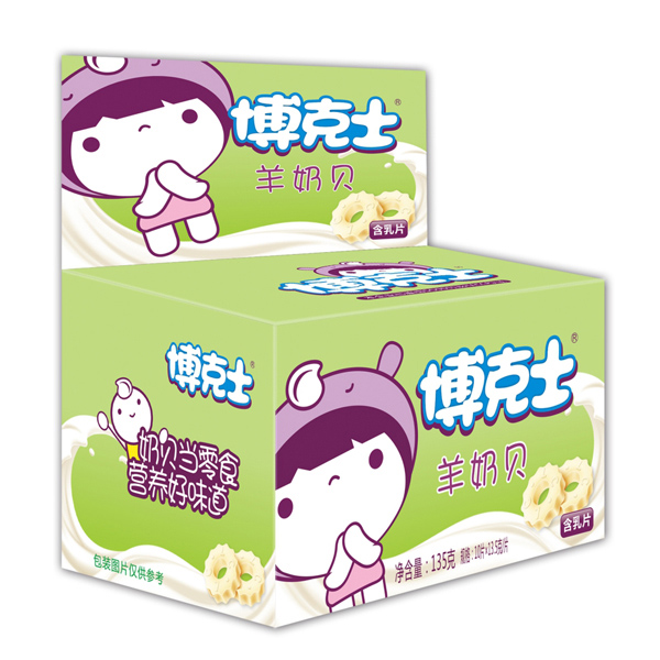 博克士羊奶贝 .jpg