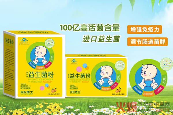葵花博士益生菌粉.jpg