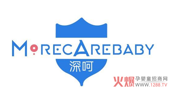 深呵品牌.jpg