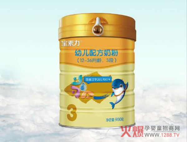 宝素力奶粉.jpg