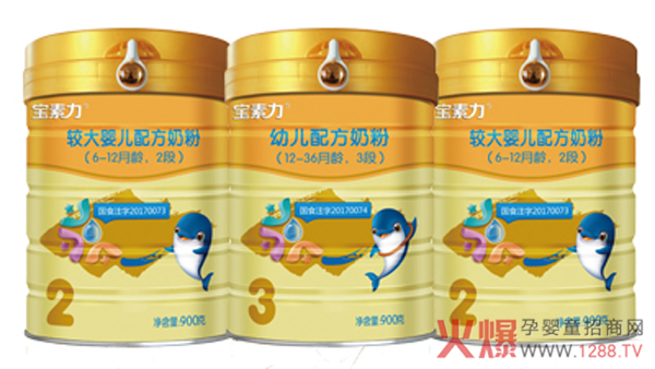 宝素力奶粉.jpg