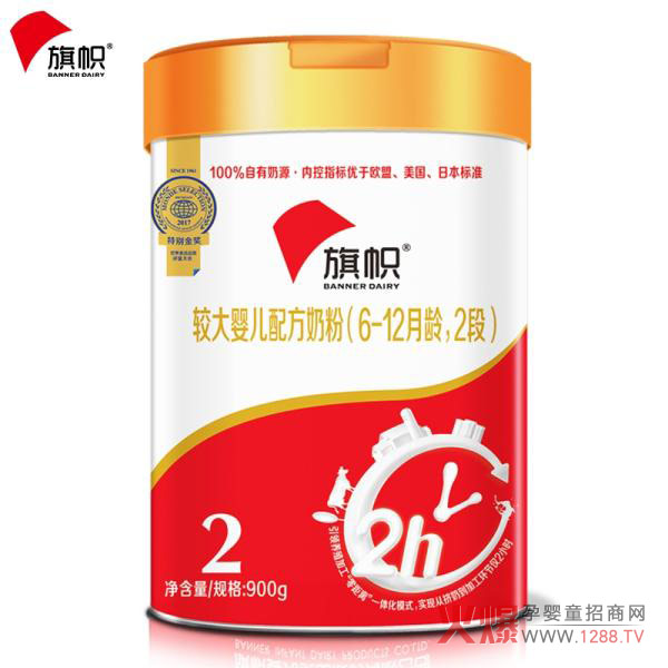 旗帜较大婴儿配方奶粉（6-12月龄，2段）.jpg