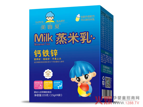 美茵贝钙铁锌蒸米乳-（225g）.jpg