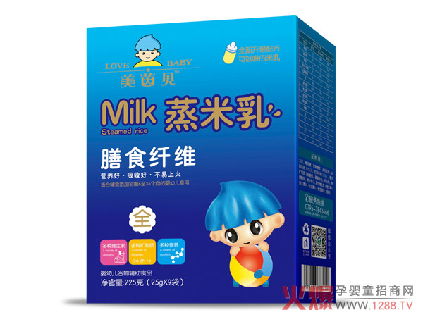 美茵贝膳食纤维蒸米乳-（225g）.jpg