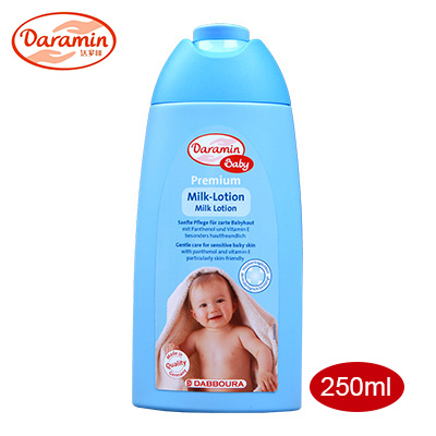 达罗咪婴儿强效牛奶润肤露250ml.jpg