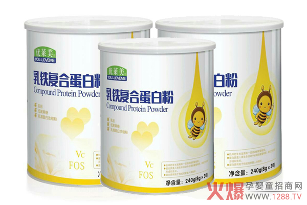 优莱美乳铁复合蛋白粉.jpg