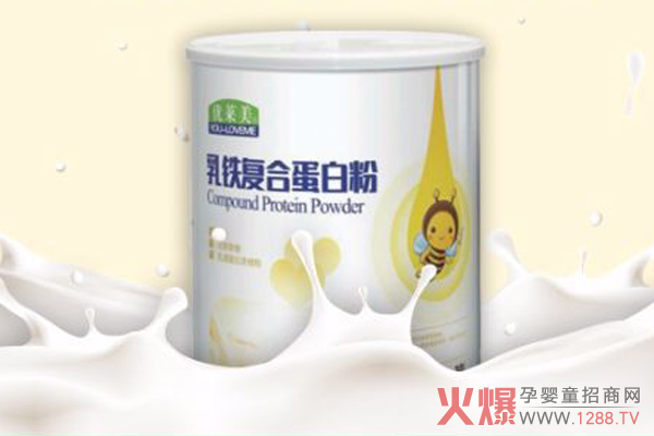 优莱美乳铁复合蛋白粉.jpg