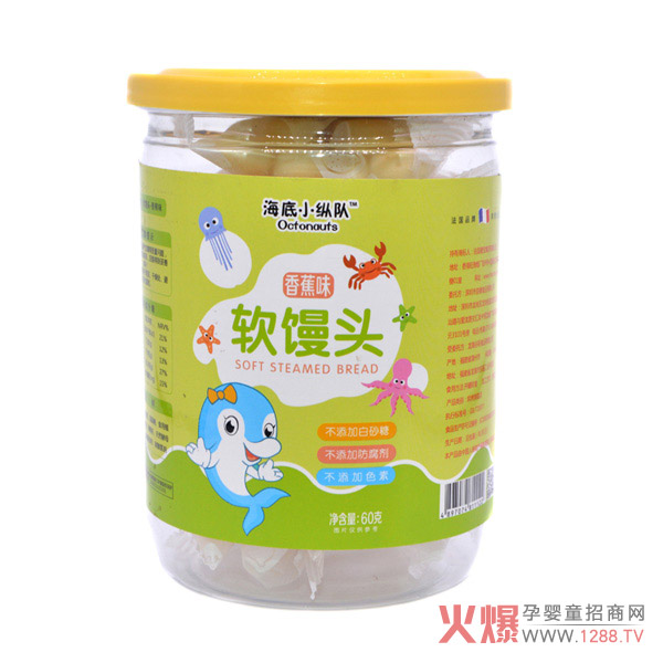海底小纵队软馒头香蕉味.jpg