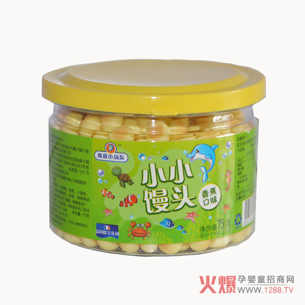 海底小纵队小小馒头香蕉味.jpg