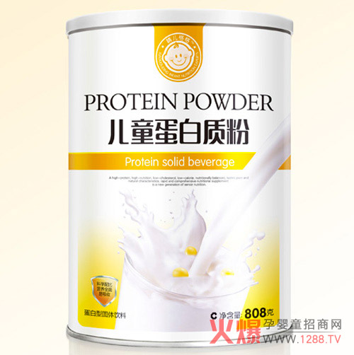 晴儿格格蛋白质粉.jpg