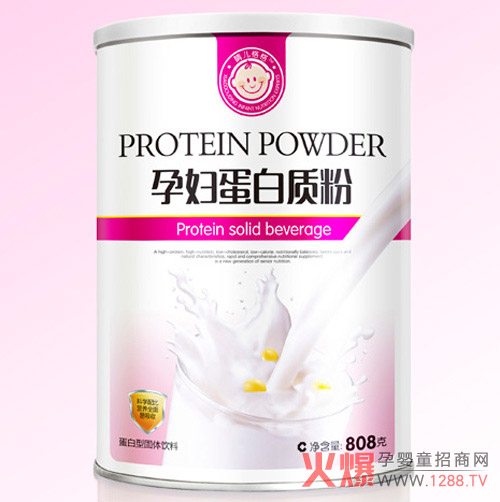 晴儿格格孕妇蛋白质粉.jpg
