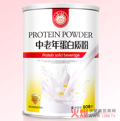 晴儿格格中老年蛋白质粉.jpg