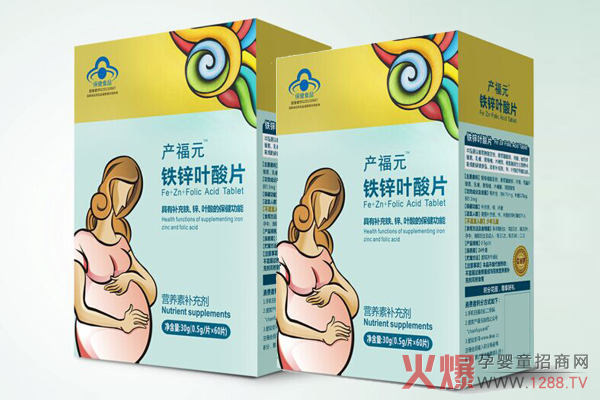 产福元铁锌叶酸片.jpg