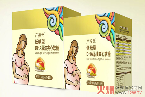 产福元低糖型DHA藻油夹心软糖.jpg