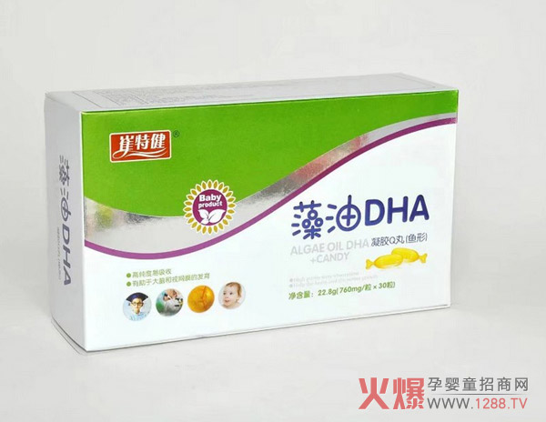 崔特健藻油DHA凝胶Q丸―鱼形.jpg