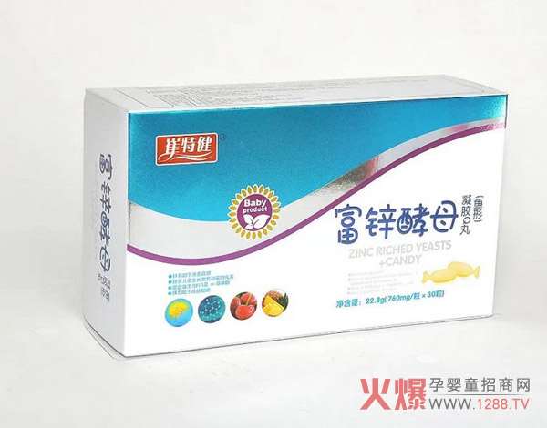 崔特健富锌酵母凝胶Q丸―鱼形.jpg