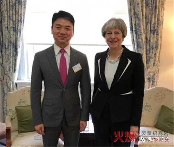 刘强东与特雷莎・梅.jpg