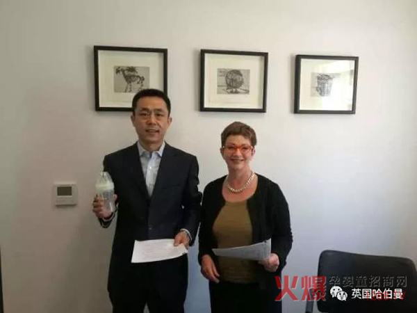 天津哈福驰达公司经理Haberman女士.jpg
