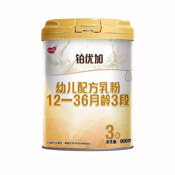 铂优加幼儿配方乳粉12-36月龄3段.jpg