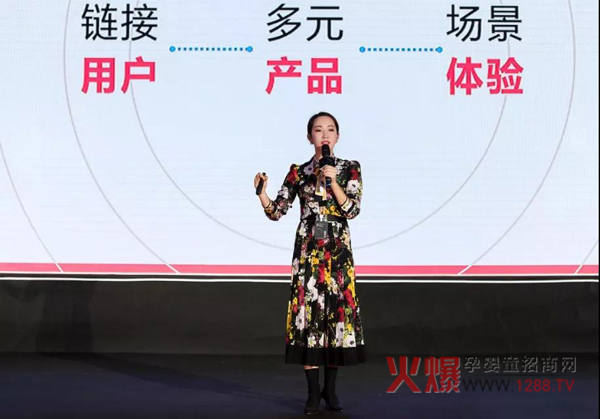 凯儿得乐创始人.jpg