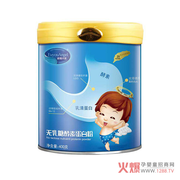 欧优天使无乳糖酶素蛋白粉.jpg