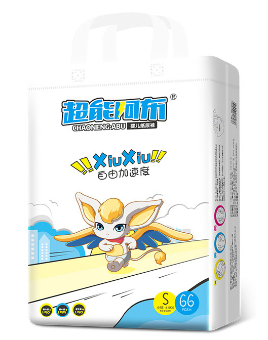超能阿布婴儿纸尿裤S66.jpg