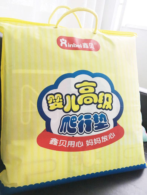 鑫贝儿童爬行垫单面1.8m1.2m.jpg