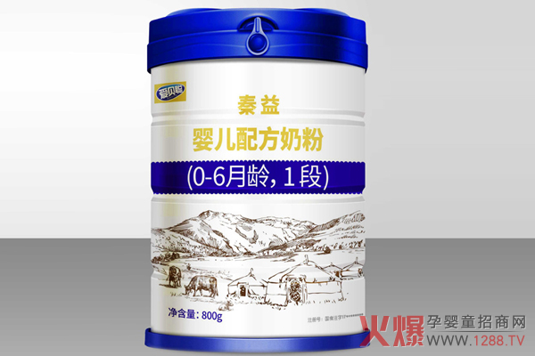 秦益婴儿配方奶粉（0-6个月）1段.jpg