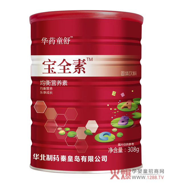 华药童舒宝全素均衡营养素.jpg