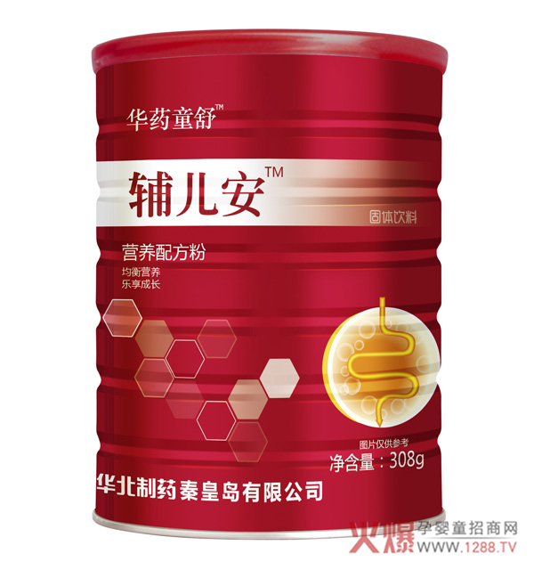 华药童舒辅儿安营养配方粉.jpg