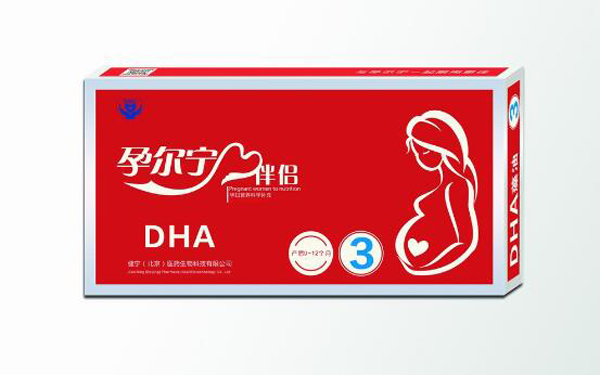 孕尔宁伴侣第三阶段.jpg
