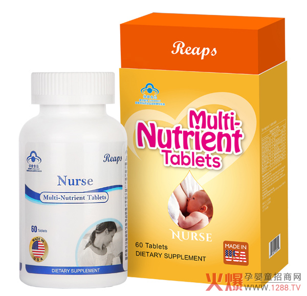 瑞普斯多元营养素片（乳母）.jpg