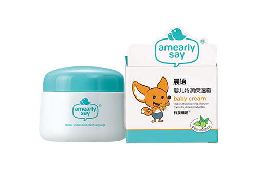 晨语婴儿特润保湿霜.jpg