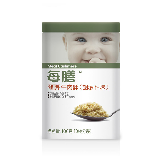 每膳经典牛肉酥（胡萝卜味）.jpg