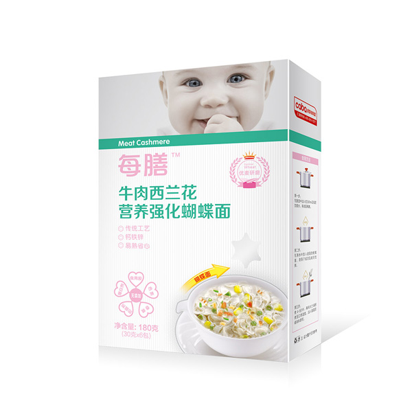 每膳牛肉西兰花营养强化蝴蝶面.jpg