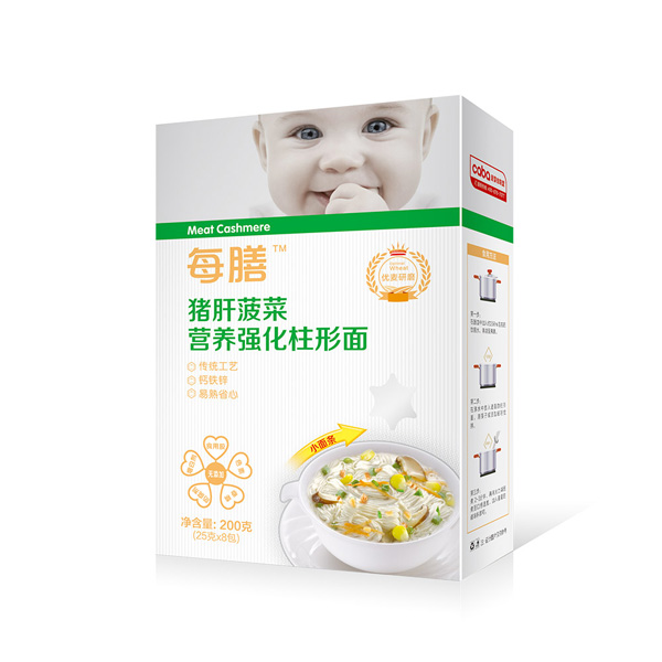 每膳猪肝菠菜营养强化柱形面.jpg