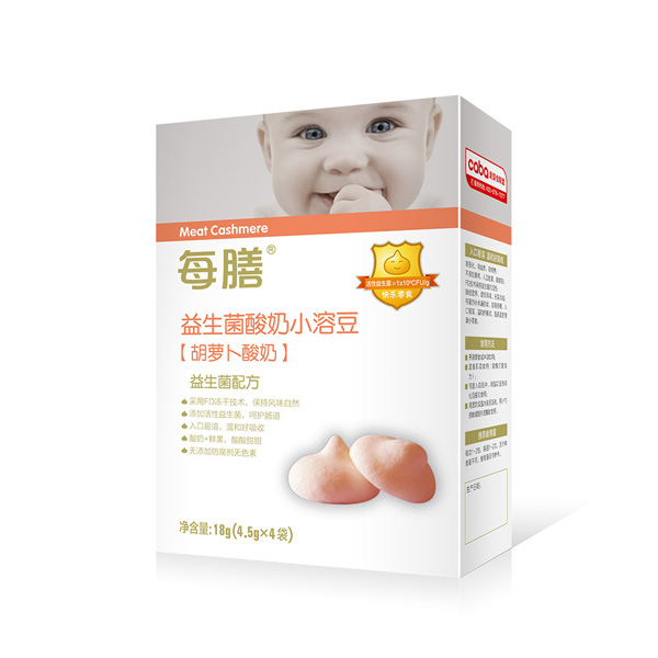 每膳益生菌酸奶小溶豆（胡萝卜酸奶）.jpg