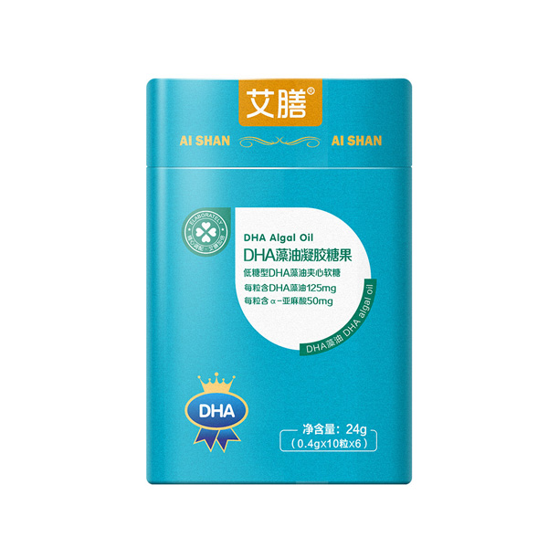 艾膳DHA藻油凝胶糖果.jpg