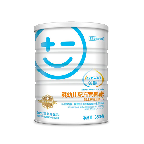 领膳婴幼儿配方营养素-腹泻期营养支持.jpg