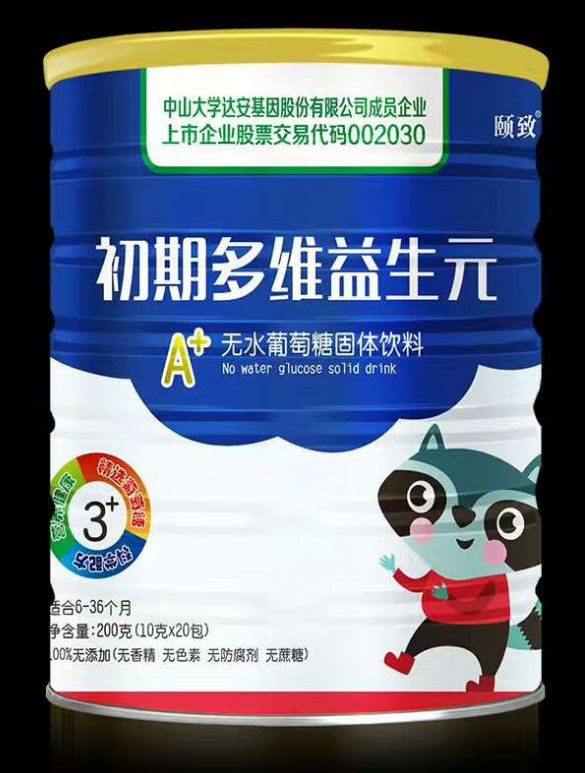 颐致初期多维益生元无水葡萄糖固体饮料.jpg